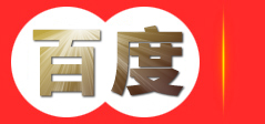 东莞市创鑫机械设备有限公司